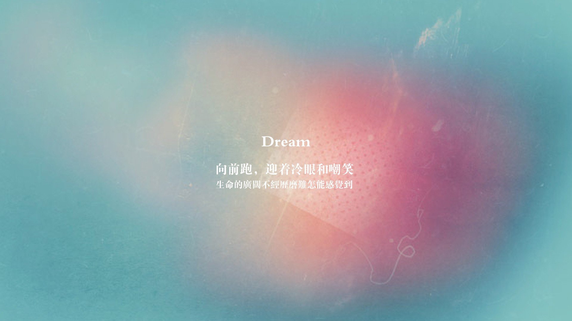 中国足球裁判评估系统全面上线，中国足球协会裁判员信息化平台