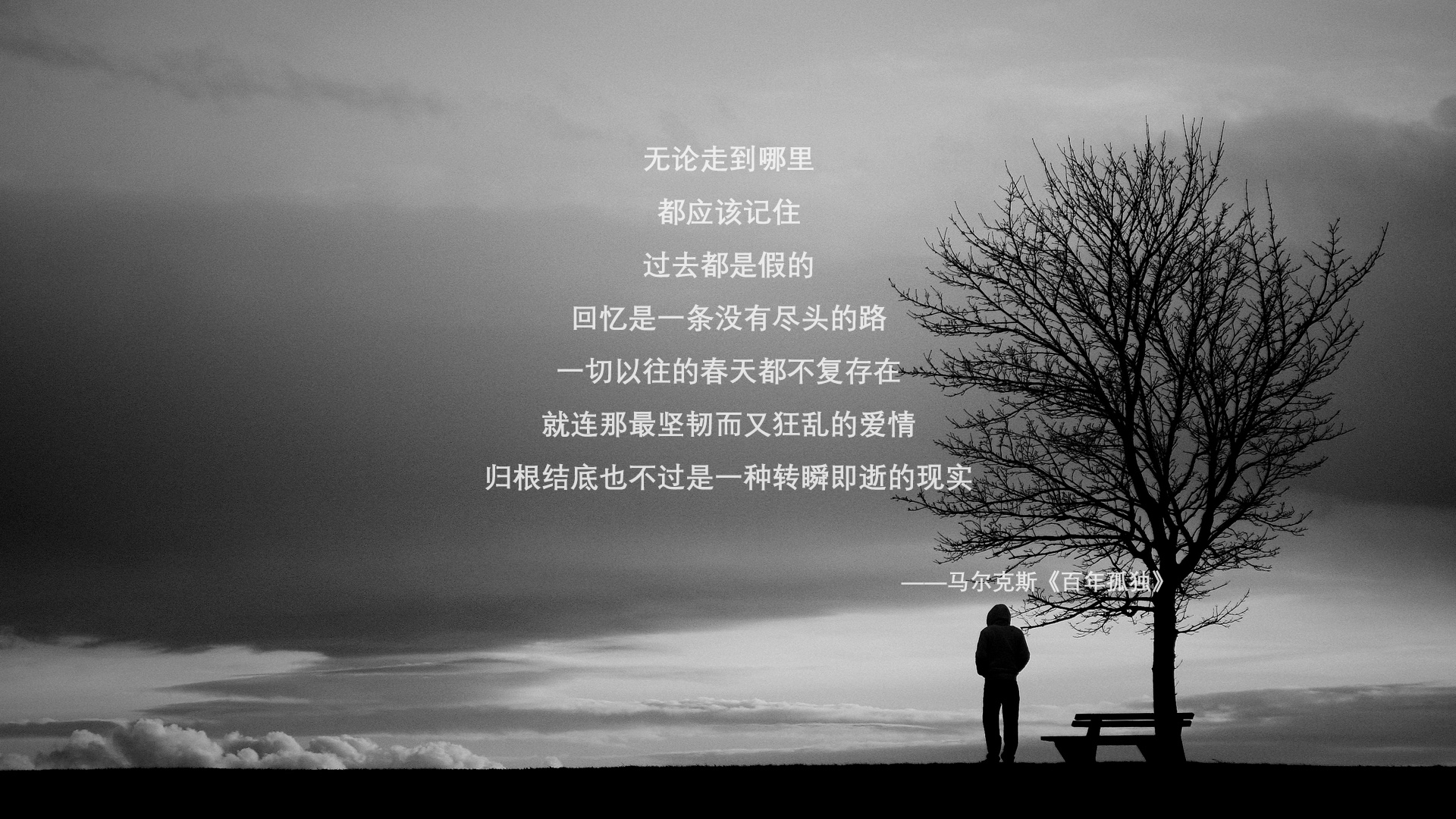 开云·体育官网APP下载-史上最年轻的欧冠“金童”，谁的崛起势不可挡？，最年轻的金球奖得主排名