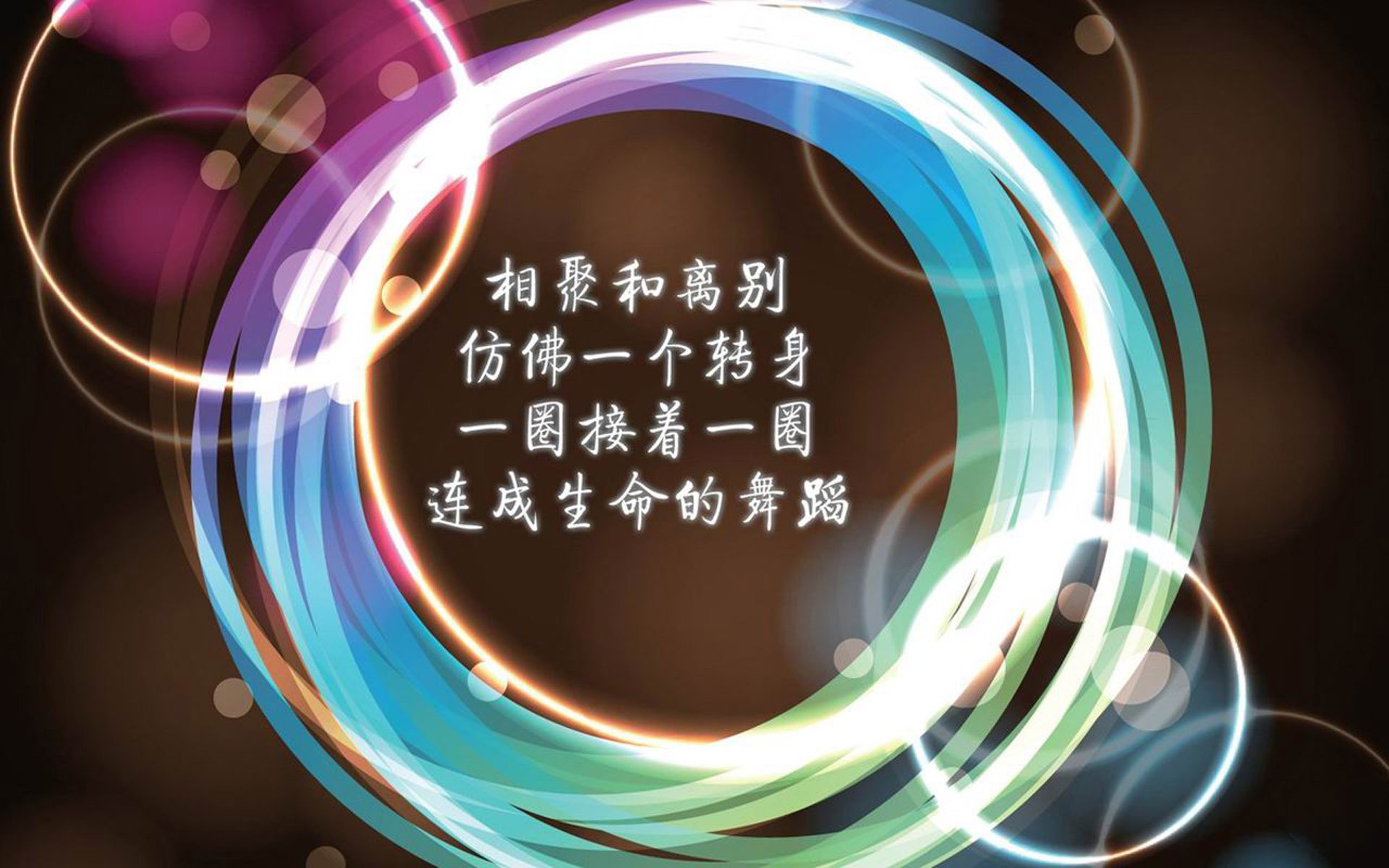AC米兰客场告捷，一举拿下三分，ac米兰客场战绩