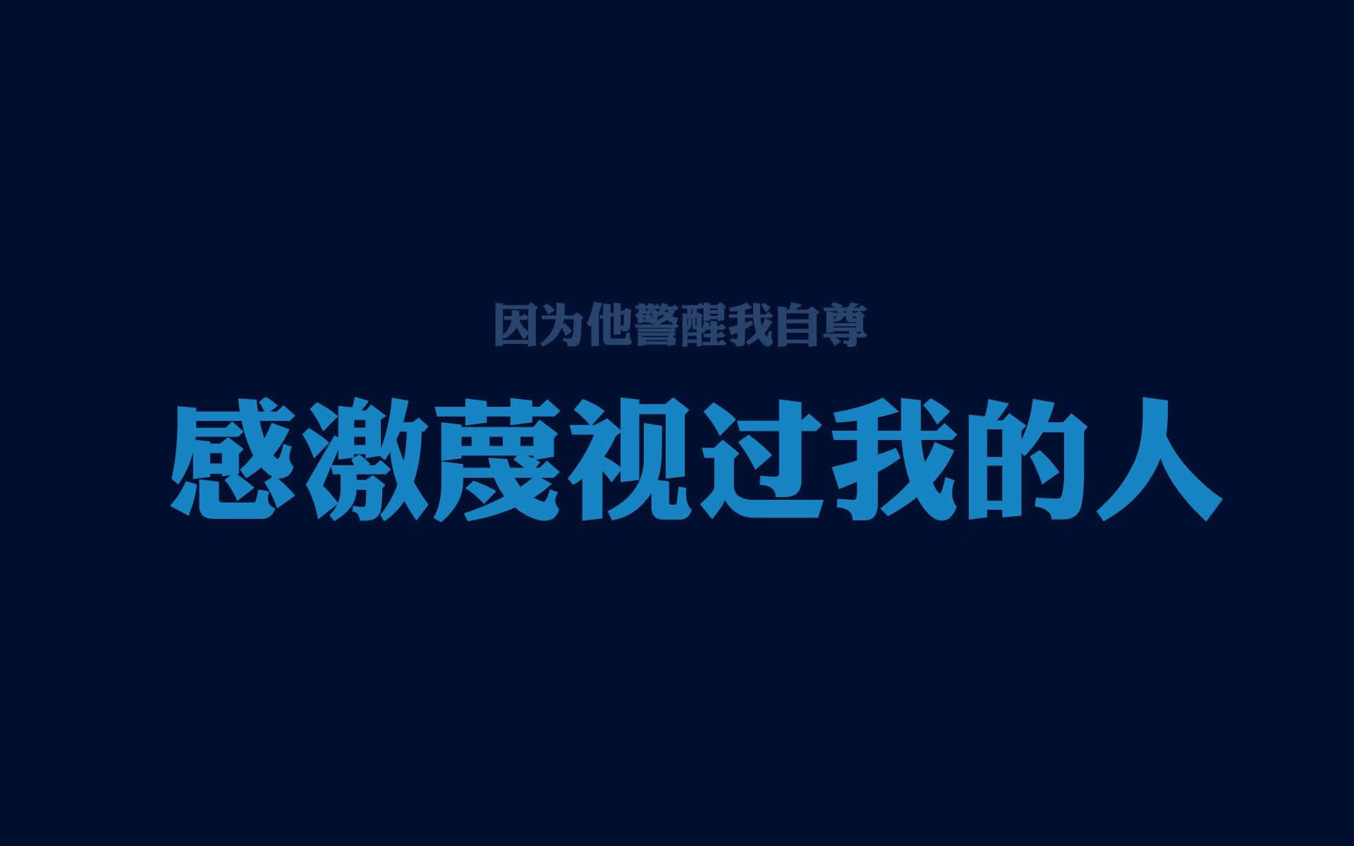 中国足球训练营引进海外心理辅导团队，中国足协足球训练中心