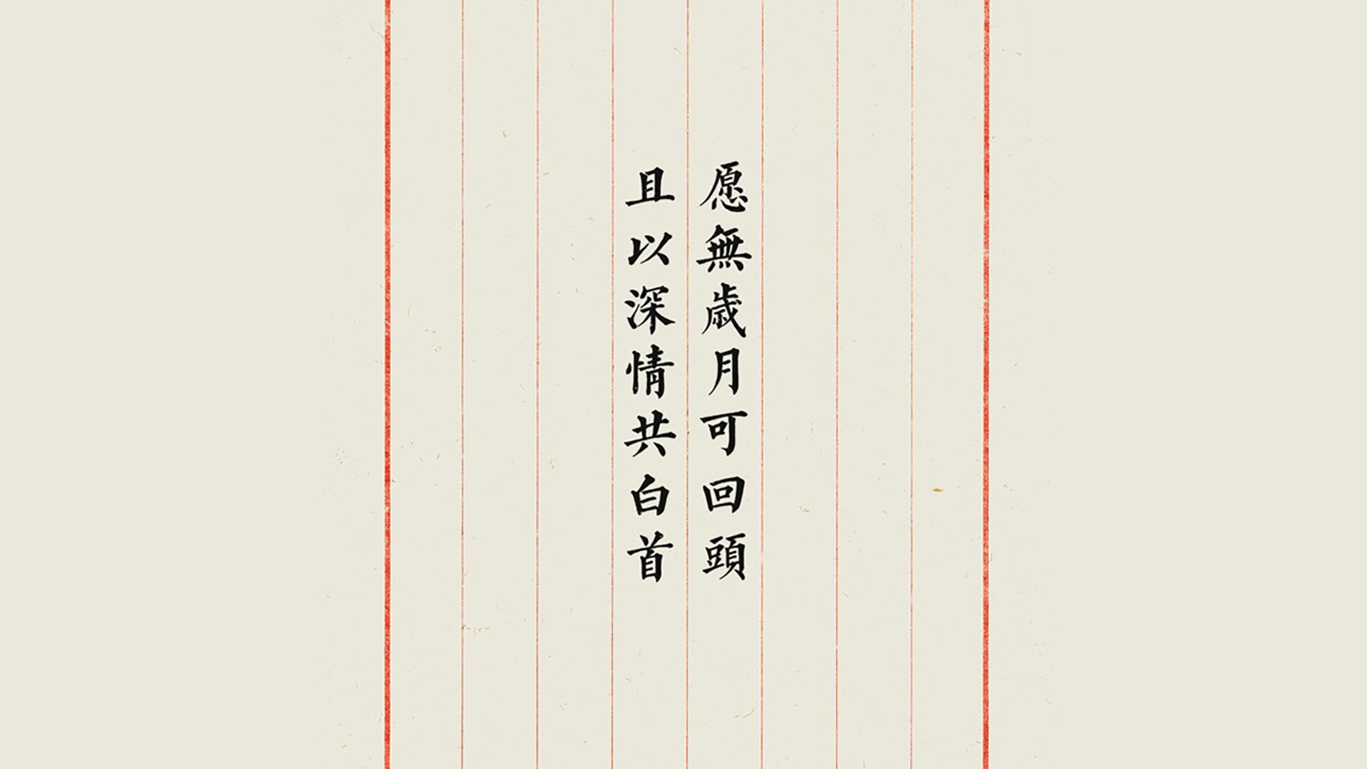 开云平台-南特球员表现出色，或将被国家队召唤，南特3号球员