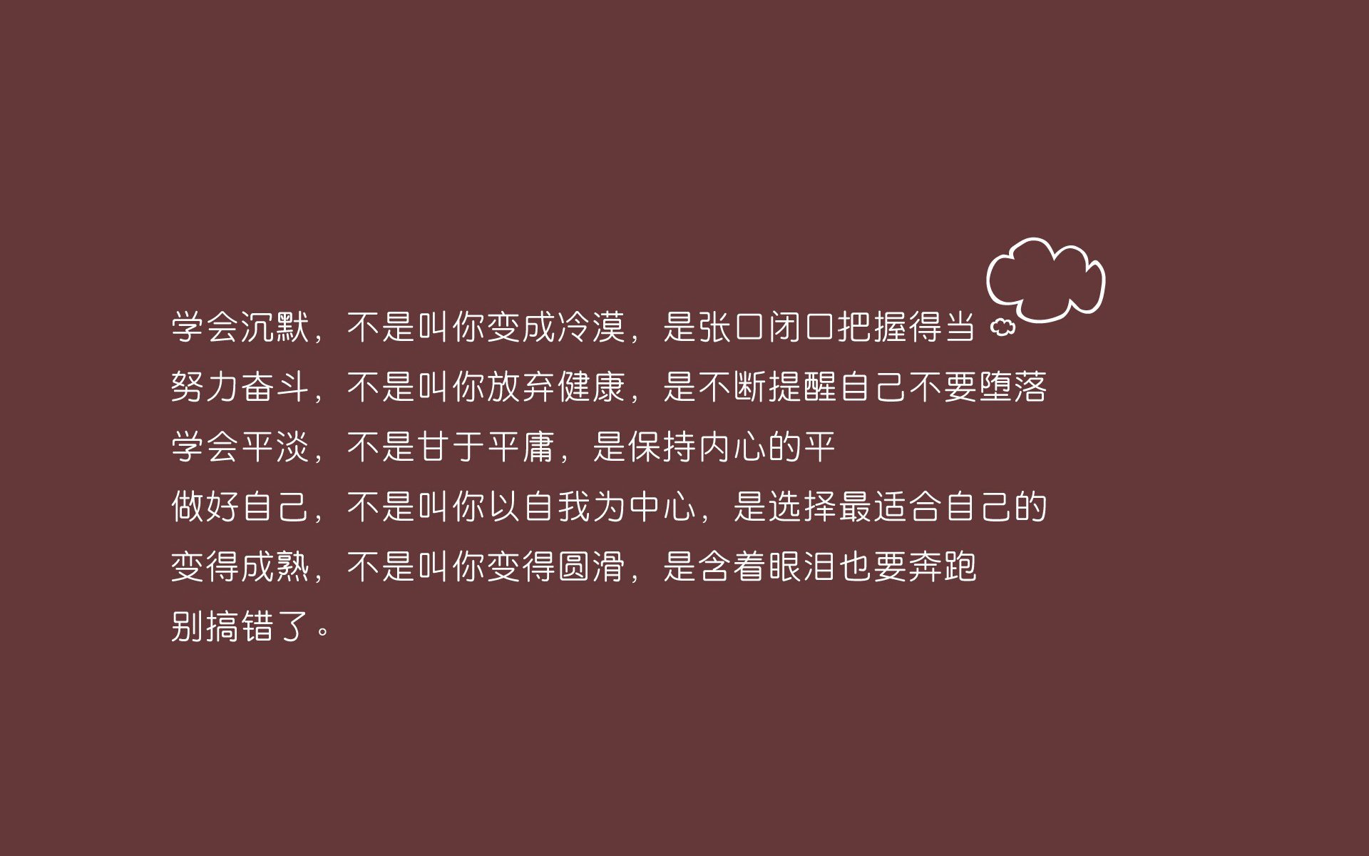 kaiyun官方入口登录-诺维奇突破困境，客场大胜对手！，诺维奇突破困境,客场大胜对手怎么办