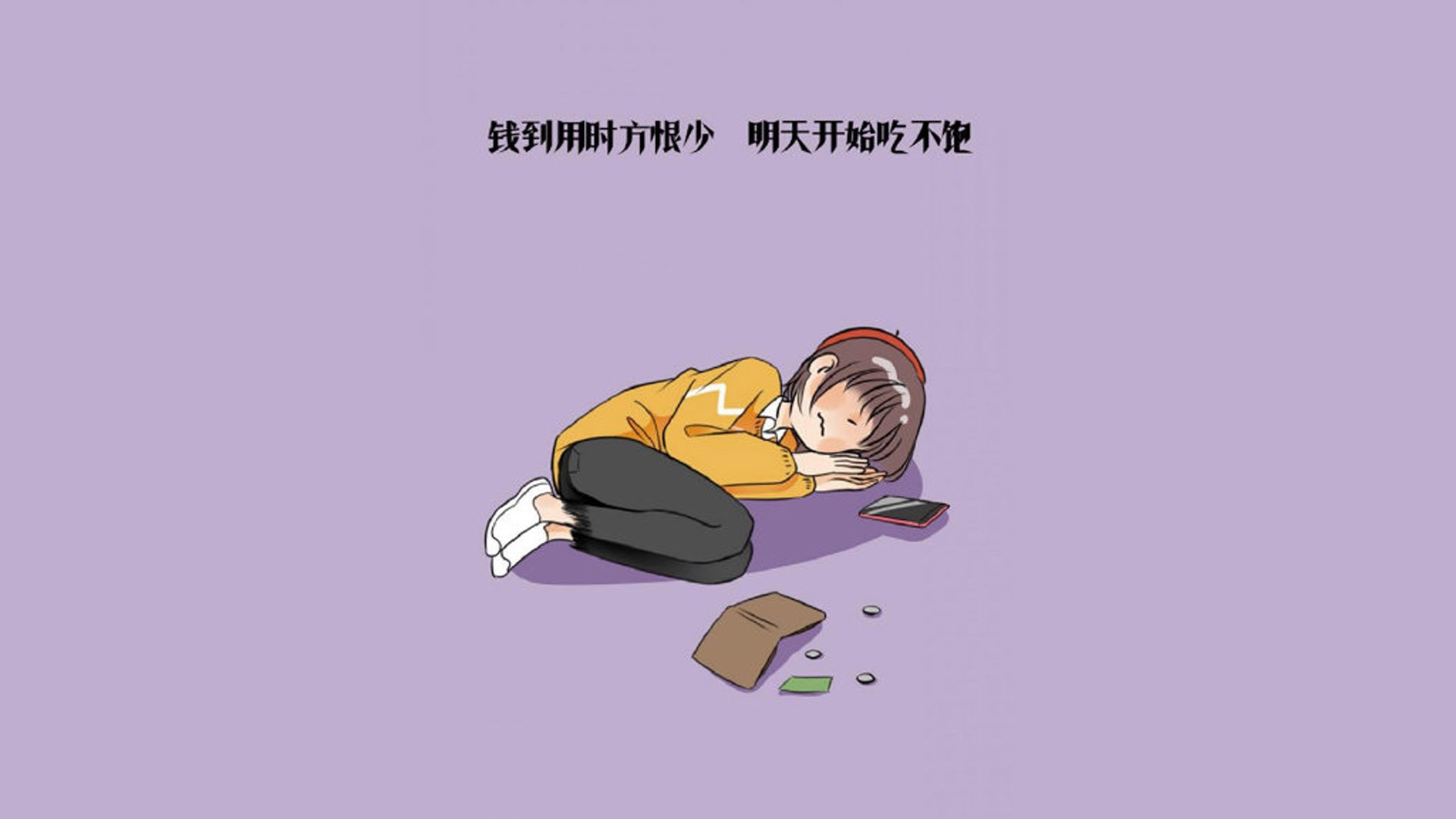 重庆队在近期比赛中发挥出色，实力稳步提升，重庆队首发