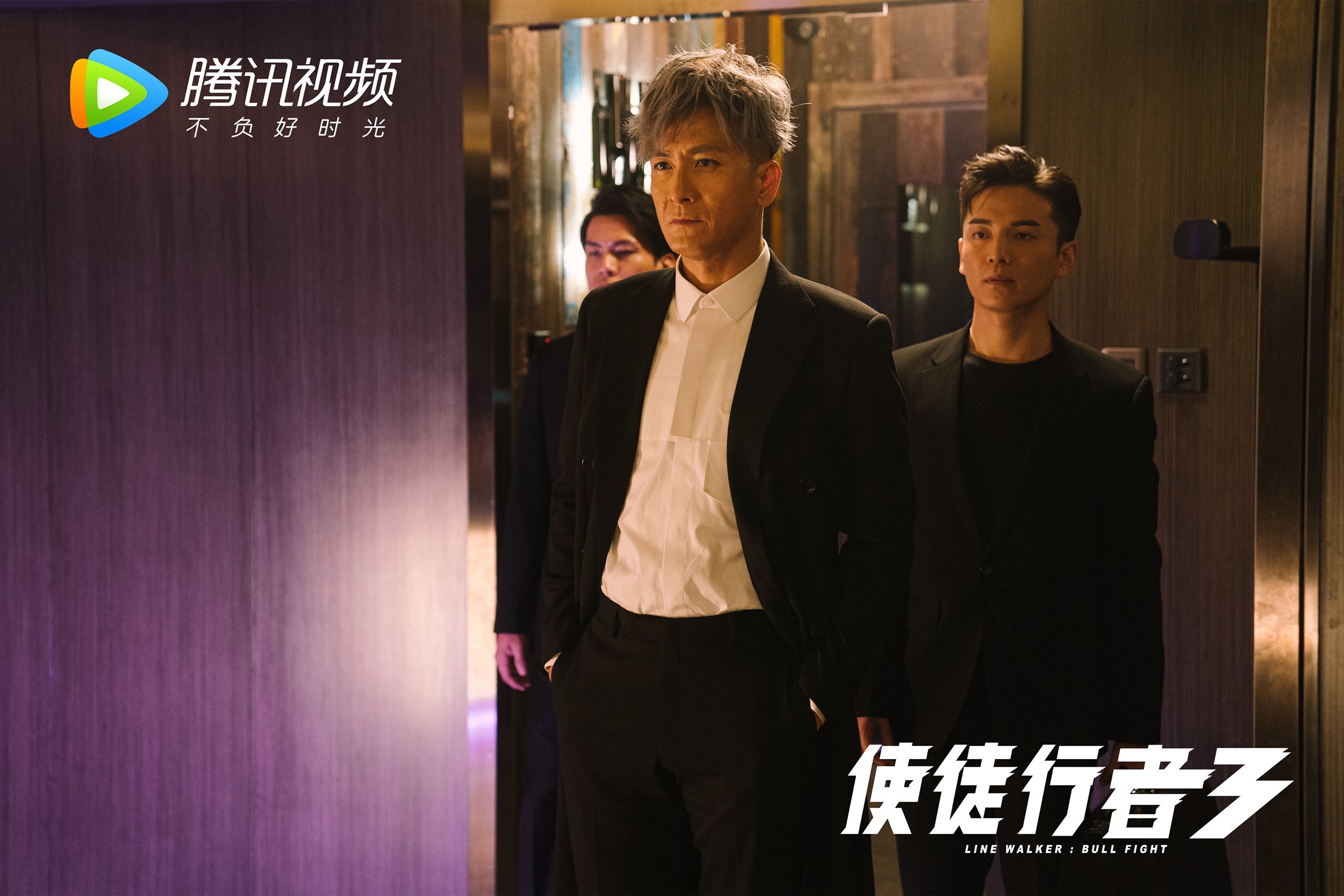 世界青少年冰壶锦标赛中国队奋勇争先，中国青少年冰壶公开赛冠军