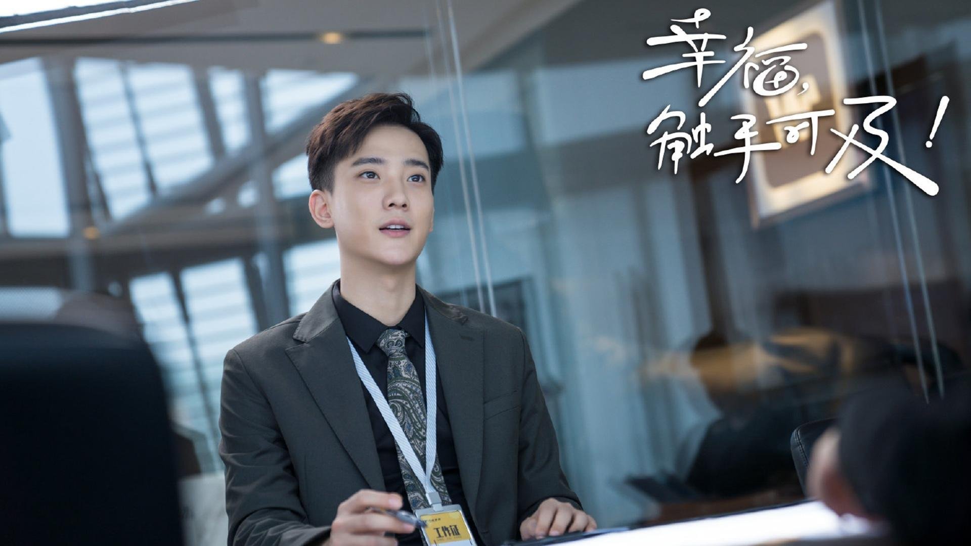 中国女篮心理素质训练成效显著，中国女篮团队精神的感悟