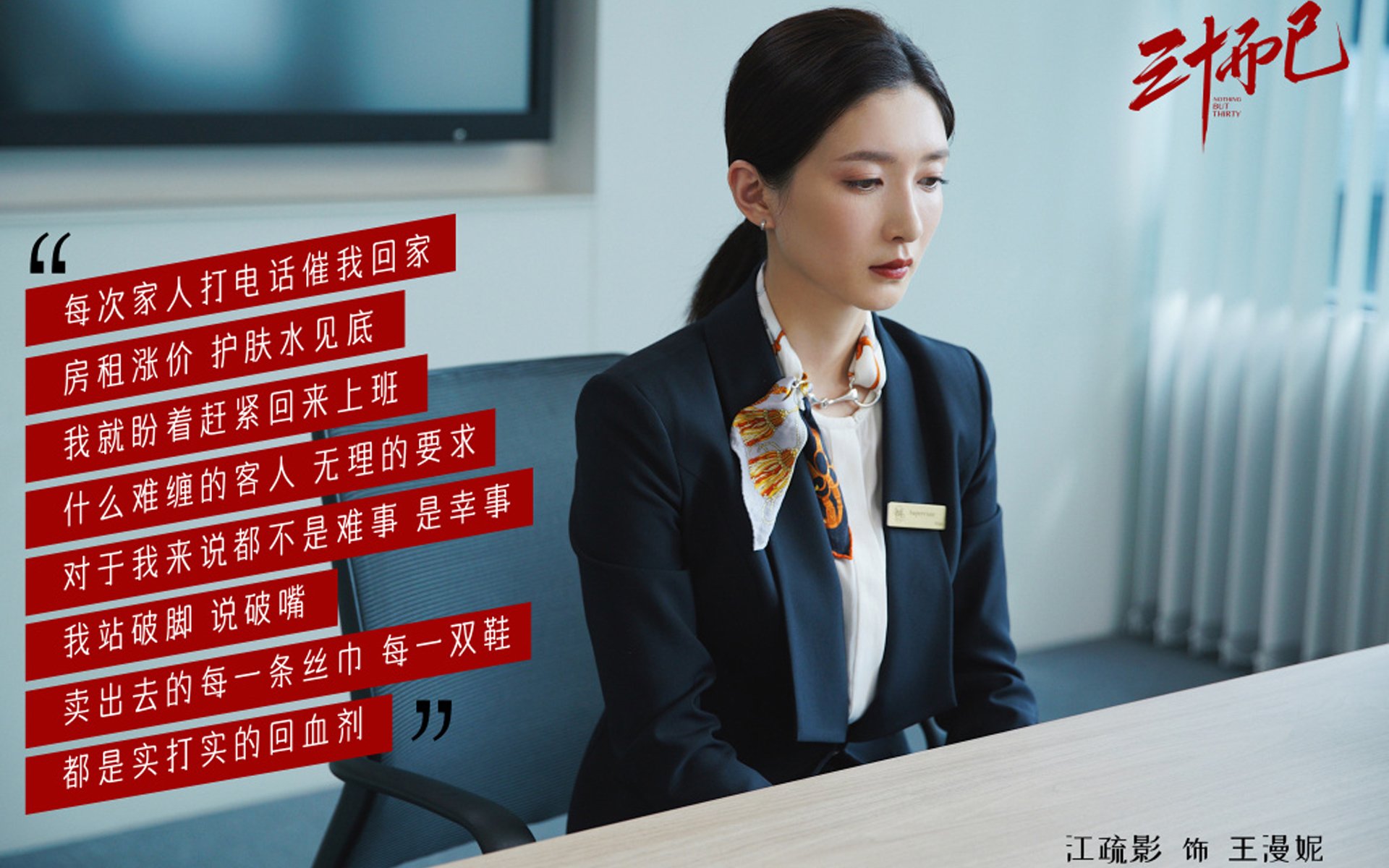 校园足球进度和职业接轨不成体系,校园足球进度和职业接轨不成体系的原因