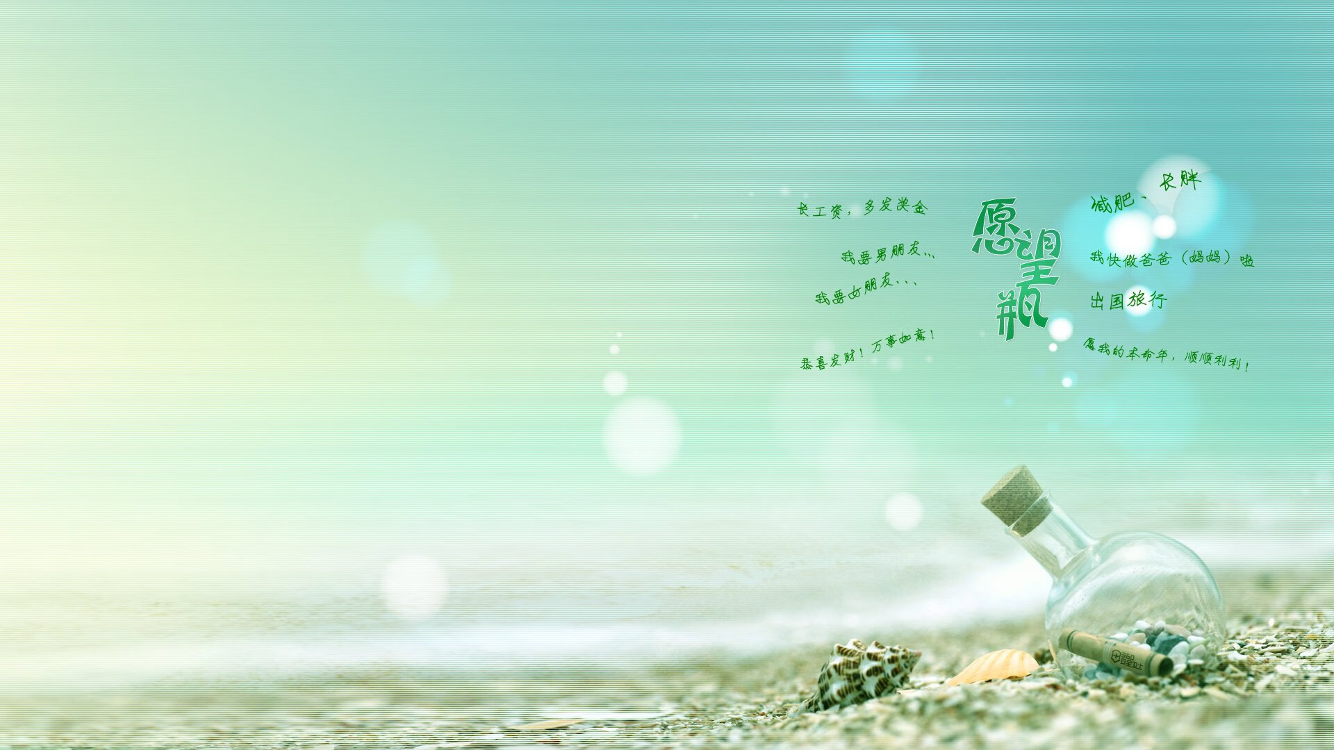 “马丁·高尔西的硬朗防守，推动阿根廷美洲狮队成为冠军有力竞争者”