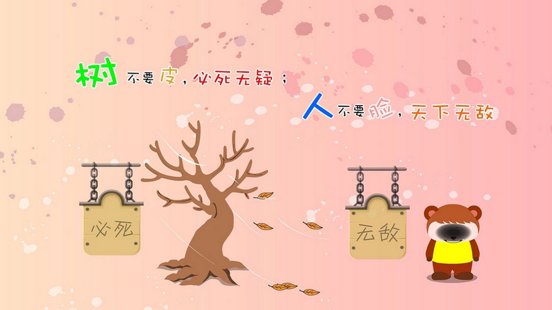 混合泳赛事中立代表队A团队配合默契，混合泳决赛视频