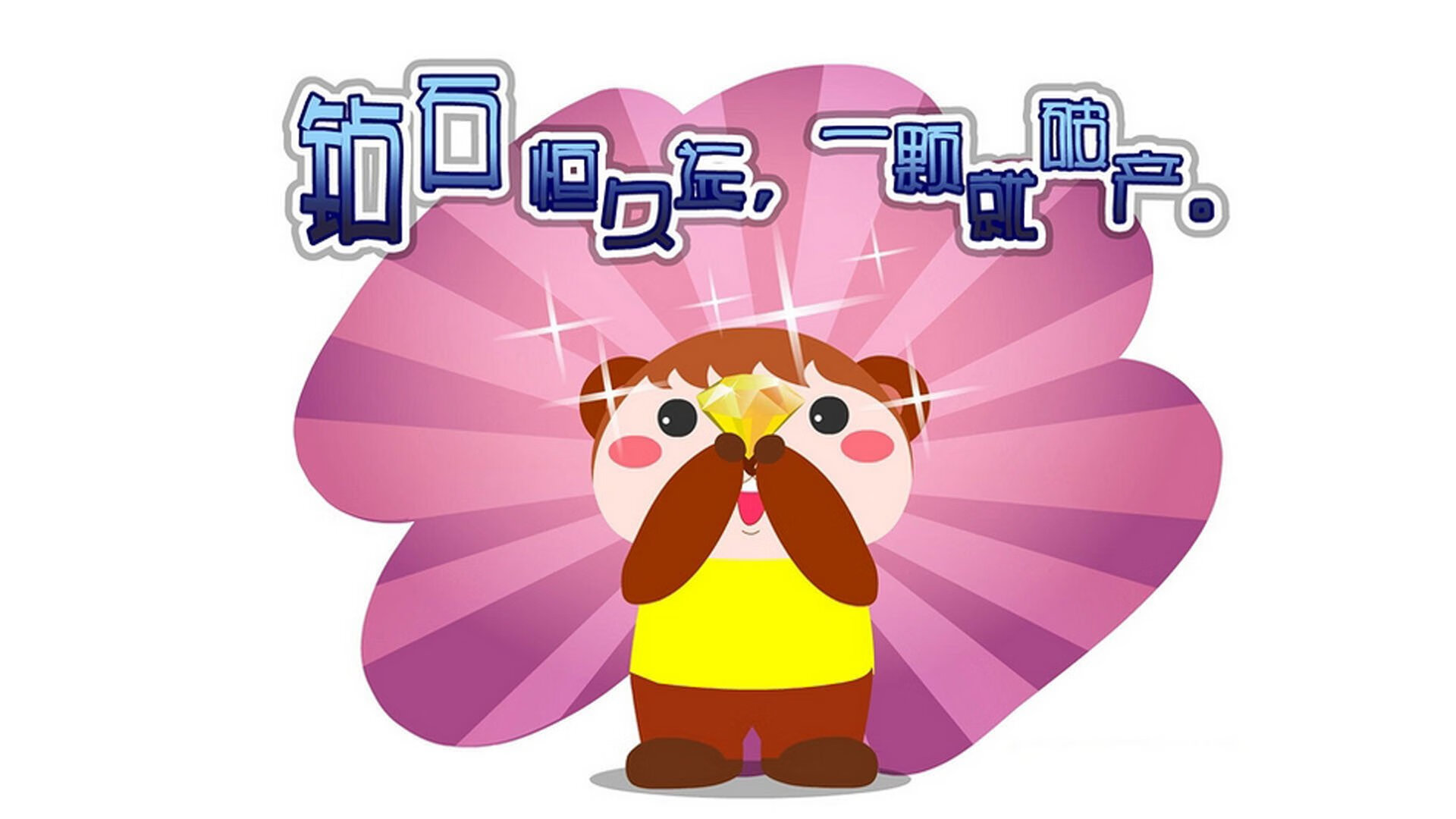 开云体育-谷爱凌新广告片展现滑雪美学，谷爱凌的采访让人看了就想学滑雪